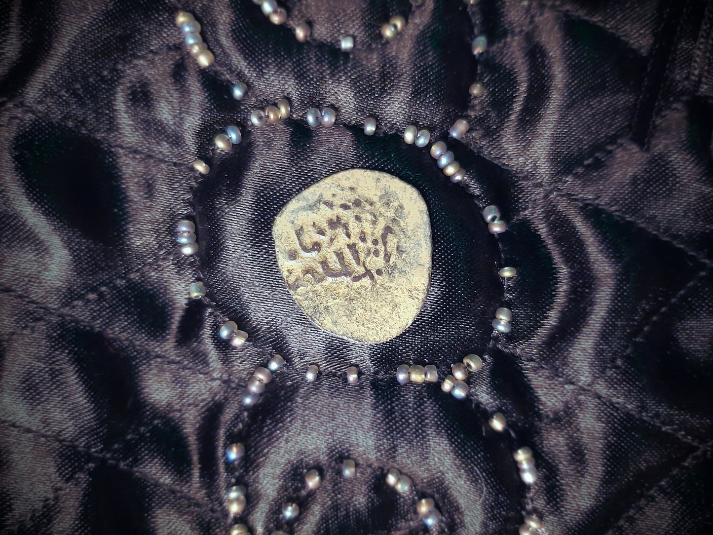 Antique coin from the Middle East #3